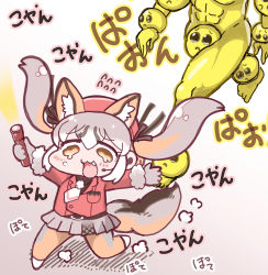Rule 34 | 1girl, animal ears, black hair, breast pocket, chasing, chibi, crossover, emoji, extra ears, fang, flashlight, fleeing, flying sweatdrops, fox ears, fox girl, fox tail, fur-trimmed sleeves, fur trim, furrowed brow, gloves, grey hair, hair ribbon, hat, holding, island fox (kemono friends), jacket, kemono friends, kemono friends v project, long hair, long sleeves, multicolored hair, open mouth, outstretched arms, pantyhose, pien (game), pien (pien), pleading face emoji, pleated skirt, pocket, ribbon, running, scared, sidelocks, skirt, spread arms, tail, tanaka kusao, tearing up, twintails, virtual youtuber, white hair, yellow eyes