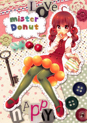 Rule 34 | brown hair, doughnut, food, highres, mister donut, pantyhose, personification, red eyes, solo, urara (sumairuclover)