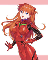 Rule 34 | 1girl, absurdres, blue eyes, bodysuit, crimsonknigh t, highres, long hair, looking at viewer, neon genesis evangelion, open mouth, orange hair, plugsuit, red bodysuit, shiny clothes, simple background, solo, souryuu asuka langley, thighs, two side up, very long hair