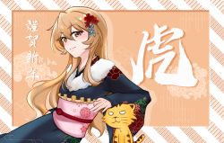 Rule 34 | 1girl, aisaka taiga, arm rest, blue kimono, brown eyes, brown hair, chinese zodiac, closed mouth, commentary request, floral print, fur-trimmed kimono, fur trim, hair between eyes, highres, japanese clothes, kimono, light blush, light smile, long hair, long sleeves, obi, palmtop tiger, pink sash, sash, sitting, toradora!, translation request, wide sleeves, year of the tiger, yukai (xiaoyu13298276)