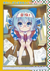 Rule 34 | 1girl, bad id, bad pixiv id, barefoot, bespectacled, blue eyes, blue hair, blush, book, cirno, dress, eraser, feet, female focus, glasses, headband, holding, holding book, ice, ice wings, looking at viewer, matching hair/eyes, paper, pencil, short hair, sitting, solo, sweatdrop, toes, touhou, translation request, wings, zpolice