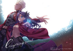 Rule 34 | 1boy, 1girl, absurdres, archer (fate), black hair, black skirt, blue eyes, bug, butterfly, coat, fate/stay night, fate (series), highres, insect, long hair, long sleeves, looking at viewer, nina (pastime), red coat, school uniform, short hair, skirt, tohsaka rin, two side up, white hair