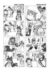 Rule 34 | 1boy, 4koma, 6+girls, animal ears, annie (league of legends), breasts, censored, chinese text, comic, dark skin, gangplank (league of legends), gender request, genderswap, giving up the ghost, greyscale, hat, highres, hippalus, katarina (league of legends), league of legends, long hair, lux (league of legends), medium breasts, midriff, monochrome, multiple girls, nam (valckiry), nasus, navel, personification, ponytail, renekton, miss fortune (league of legends), sona (league of legends), tongue, tongue out, translation request, twintails