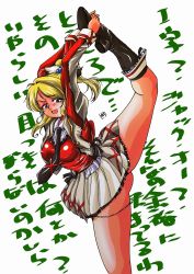 Rule 34 | 1girl, artist name, artist request, ayase eli, bare legs, black bow, black footwear, black necktie, black ribbon, blonde hair, blue eyes, blush, boots, bow, breasts, check translation, collar, collared shirt, commentary request, cropped jacket, cross-laced footwear, cuffs, dress, dress shirt, earrings, female focus, frilled collar, frilled shirt collar, frilled skirt, frills, hair between eyes, hair bow, hair ornament, hair ribbon, hairclip, high ponytail, highres, jacket, jewelry, layered clothes, long hair, long sleeves, looking at viewer, love live!, love live! school idol festival, love live! school idol project, medium breasts, miniskirt, necktie, outstretched arms, parted lips, plaid, plaid skirt, pleated, pleated skirt, ponytail, red shirt, ribbon, shirt, shoes, short hair, shorts, shorts under skirt, skirt, sleeve cuffs, smile, solo, sore wa bokutachi no kiseki, swept bangs, translated, translation request, white background, white bow, white skirt, wing collar