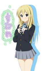 Rule 34 | 1girl, blonde hair, blue eyes, closed mouth, extra, fukuoka katsumi, hands on own chest, k-on!, long hair, official style, saitou sumire, school uniform, solo
