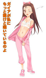 Rule 34 | 00s, 1girl, a1 (initial-g), bra, breasts, brown hair, covered erect nipples, idolmaster, idolmaster (classic), idolmaster 1, lingerie, long hair, midriff, minase iori, no socks, one eye closed, open clothes, open shirt, pajamas, see-through, shirt, shoes, small breasts, sneakers, solo, translated, underwear, wink