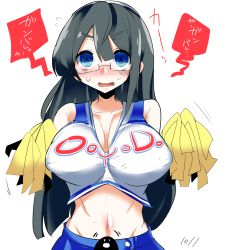 Rule 34 | 10s, 1girl, alternate breast size, alternate costume, bad id, bad pixiv id, bare shoulders, black hair, blue eyes, blush, breasts, cheerleader, crop top, gerumaga, glasses, kantai collection, large breasts, looking at viewer, narrowed eyes, navel, nose blush, ooyodo (kancolle), open mouth, pom pom (cheerleading), skirt, solo, standing, text focus, translation request, upper body, wavy mouth