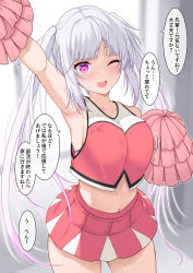 Rule 34 | 1girl, ;d, arm up, armpits, breasts, cheerleader, gradient hair, grey hair, highres, holding, holding pom poms, large breasts, long hair, looking at viewer, midriff, multicolored hair, navel, one eye closed, open mouth, original, pink hair, pom pom (cheerleading), pom poms, purple eyes, skirt, smile, solo, speech bubble, sweat, takeyuu, teeth, thighs, translation request, twintails, upper teeth only