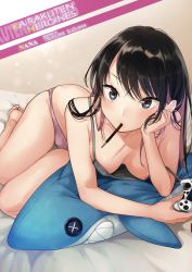 Rule 34 | 1girl, artist name, bare arms, bare legs, bare shoulders, black hair, blush, breasts, camisole, collarbone, comic kairakuten, controller, downblouse, eyelashes, food, food in mouth, game controller, grey camisole, hair between eyes, hand on own cheek, hand on own face, head rest, highres, holding, holding controller, holding game controller, long hair, looking at viewer, medium breasts, mouth hold, nipples, no bra, non-web source, on bed, original, panties, pink panties, pocky, sidelocks, skindentation, solo, stuffed animal, stuffed shark, stuffed toy, tsugumi suzuma, underwear