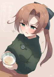 Rule 34 | 1girl, ajifry39, akigumo (kancolle), alcohol, beer, brown hair, commentary request, drooling, drunk, glass, green eyes, green sweater, hair ribbon, highres, holding, kantai collection, long hair, mole, mole under eye, official alternate costume, orange skirt, ponytail, ribbon, saliva, skirt, solo, squeans, sweater, translation request