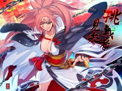 Rule 34 | 1girl, baiken, breasts, chain, cleavage, eyepatch, facial mark, guilty gear, guilty gear xrd, izura mari, japanese clothes, katana, long hair, looking at viewer, pink hair, ponytail, red eyes, smile, solo, sword, tattoo, translation request, weapon
