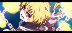 Rule 34 | :d, absurdres, arm up, bad id, bad twitter id, blonde hair, blurry, blurry background, chain, child gilgamesh (fate), commentary request, depth of field, fate/grand order, fate (series), gilgamesh (fate), glowing, glowing eyes, hair between eyes, head tilt, highres, hood, hood down, hoodie, letterboxed, long sleeves, looking at viewer, looking back, male focus, open mouth, portal (object), protected link, red eyes, smile, solo, teeth, upper teeth only, wada kazu, white hoodie