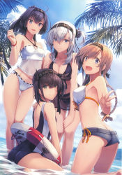 Rule 34 | 4girls, :d, absurdres, akizuki (kancolle), ass, bikini, black bikini, black hair, blue sky, braid, breasts, bright pupils, brown hair, butt crack, cleavage, closed mouth, cloud, cloudy sky, cropped, day, from side, hair between eyes, halterneck, hand on another&#039;s shoulder, hatsuzuki (kancolle), headband, highres, innertube, kantai collection, leaning forward, long hair, looking at viewer, medium breasts, multiple girls, official art, one-piece swimsuit, one side up, open mouth, outdoors, palm tree, ponytail, scan, shizuma yoshinori, short shorts, shorts, silver hair, sky, small breasts, smile, suzutsuki (kancolle), swim ring, swimsuit, teruzuki (kancolle), tree, w, white bikini, wristband