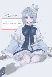Rule 34 | 1boy, androgynous, blue hair, blue jacket, boots, ensemble stars!, full body, grey background, highres, jacket, long sleeves, looking at viewer, male focus, namako (nmnn 210), official alternate costume, purple eyes, shino hajime, short hair, shorts, solo, translation request, white shorts, white snow&#039;s merry xmas (ensemble stars!)