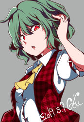 Rule 34 | 1girl, 2019, arm up, ascot, collared shirt, dated, gokuu (acoloredpencil), green hair, grey background, hair between eyes, highres, kazami yuuka, looking at viewer, open clothes, open mouth, open vest, plaid, plaid vest, red eyes, red vest, shirt, short hair, short sleeves, solo, touhou, vest, white shirt, yellow ascot