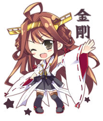 Rule 34 | 10s, 1girl, ;d, ahoge, black eyes, black thighhighs, brown hair, chibi, detached sleeves, double bun, full body, hair bun, hairband, kantai collection, kongou (kancolle), long hair, looking at viewer, nontraditional miko, one eye closed, open mouth, pleated skirt, ribbon-trimmed sleeves, ribbon trim, simple background, skirt, smile, solo, standing, takase kanan, text focus, thighhighs, translation request, white background, wide sleeves, zettai ryouiki