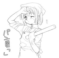 Rule 34 | 1girl, ;o, aoi kumiko, apron, arm up, bandana, blush, copyright request, eyebrows, greyscale, holding, long sleeves, monochrome, one eye closed, parted lips, sleeves pushed up, solo, standing, sweatdrop, sweater, translation request
