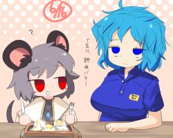 Rule 34 | 2girls, ?, animal ears, best buy, blue eyes, blue hair, blue shirt, blush, breasts, capelet, closed mouth, collared shirt, commentary request, cookie (touhou), dated, dress, dual persona, employee uniform, empty eyes, expressionless, food, fork, grey dress, grey hair, holding, holding fork, holding knife, knife, kofji (cookie), large breasts, lets0020, looking at another, looking at viewer, looking to the side, medium bangs, mouse ears, mouse girl, mouse tail, multiple girls, nazrin, open mouth, red eyes, shirt, short hair, smile, tail, tatara kogasa, touhou, translation request, uniform, upper body, white capelet