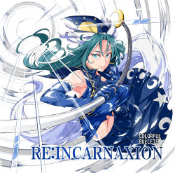 Rule 34 | 1girl, album cover, aqua hair, bare shoulders, blue eyes, blue gloves, cover, crescent, elbow gloves, english text, ghost tail, gloves, hat, long hair, looking at viewer, midriff, mima (touhou), navel, nyuu (manekin-eko), polearm, revision, shirt, skirt, skirt set, smile, solo, touhou, touhou (pc-98), very long hair, weapon