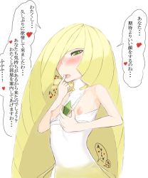 Rule 34 | 1girl, absurdres, blonde hair, blush, breasts, breasts out, collarbone, creatures (company), game freak, green eyes, heart, highres, long hair, lusamine (pokemon), mature female, nakanun, nintendo, nipples, open mouth, pokemon, pokemon sm, pulling own clothes, simple background, sleeveless, small breasts, solo, spoken heart, text focus, tongue, tongue out, translation request, white background