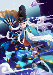 Rule 34 | 1boy, abe no seimei (onmyoji), arm up, beads, black footwear, black hat, blue eyes, bridal gauntlets, chen lu, closed mouth, cloud, dated, elbow gloves, feathers, floating hair, full body, full moon, gloves, hand fan, hat, holding, holding fan, japanese clothes, kariginu, long hair, long sleeves, looking at viewer, male focus, midair, moon, night, night sky, onmyoji, sky, solo, straight hair, tassel, tate eboshi, white feathers, white hair