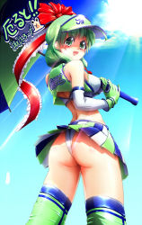 Rule 34 | 1girl, ass, bare shoulders, blush, bow, breasts, elbow gloves, from behind, from below, gloves, green eyes, green hair, hair bow, hat, kagiyama hina, large breasts, long hair, looking at viewer, looking back, miniskirt, open mouth, panties, race queen, ribbon, shiny clothes, shiny skin, sideboob, skirt, smile, solo, thighhighs, thong, touhou, umbrella, underwear, visor cap, yanmarson