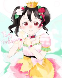 Rule 34 | 1girl, artist name, artist request, black hair, blush, bow, bracelet, breasts, butterfly wings, clenched hands, collarbone, crown, diamond (gemstone), dress, female focus, flat chest, flower, flower bracelet, flower necklace, frilled dress, frilled skirt, frills, gloves, hair between eyes, hair bow, hair flower, hair ornament, hair ribbon, highres, insect wings, jewelry, leaf hair ornament, long hair, looking at viewer, love live!, love live! school idol festival, love live! school idol project, mini crown, miniskirt, multicolored clothes, multicolored skirt, necklace, parted lips, pearl bracelet, pink flower, pink skirt, plaid, plaid dress, plaid skirt, pleated, pleated dress, pleated skirt, puffy short sleeves, puffy sleeves, red eyes, red flower, red ribbon, red skirt, ribbon, short hair, short sleeves, short twintails, skirt, small breasts, smile, solo, twintails, white background, white dress, white flower, white gloves, wings, yazawa nico, yellow bow, yellow gloves, yellow skirt