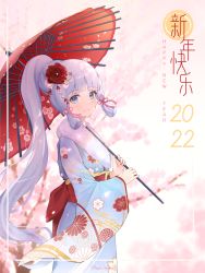 Rule 34 | 1girl, 2022, absurdres, ayaka (genshin impact), blue eyes, blue kimono, blunt bangs, blurry, blurry background, closed mouth, floating hair, floral print, framed, fur-trimmed kimono, fur trim, genshin impact, hair ribbon, harukix, high ponytail, highres, holding, holding umbrella, japanese clothes, kimono, long hair, long sleeves, looking at viewer, oil-paper umbrella, pink ribbon, print kimono, red umbrella, ribbon, sidelocks, silver hair, smile, solo, standing, umbrella, very long hair, wide sleeves