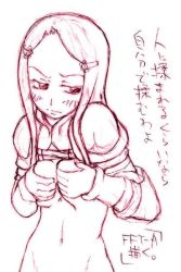 1girl blush breasts breasts_squeezed_together covering_breasts covering_privates female_focus final_fantasy final_fantasy_tactics_advance jpeg_artifacts monochrome ritz_malheur simple_background sketch solo translation_request