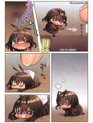 Rule 34 | !, !!, 1girl, 1other, all fours, ant girl, antennae, arrow (symbol), blush, brown dress, brown eyes, brown hair, chibi, comic, commentary request, crying, crying with eyes open, dress, falling, furrowed brow, gradient eyes, harumina mau, highres, lying, multicolored eyes, on stomach, open mouth, original, personification, sad, sand, short hair, silent comic, size difference, sound effects, sugar cube, tareme, tears, twitter username, wavy mouth