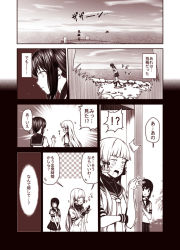 Rule 34 | !?, 10s, 2girls, blunt bangs, blush, closed eyes, comic, commentary request, dock, dress, fubuki (kancolle), gloves, hair ribbon, jewelry, kantai collection, kouji (campus life), long hair, low ponytail, monochrome, multiple girls, murakumo (kancolle), neckerchief, ocean, open mouth, pleated skirt, putting on gloves, ribbon, ring, sailor dress, school uniform, sepia, serafuku, short sleeves, sidelocks, skirt, smile, surprised, sweatdrop, translation request, v arms, wedding band, wide-eyed