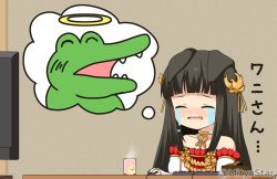 Rule 34 | 1girl, animal ears, azur lane, black hair, blunt bangs, blush, closed eyes, commentary request, crocodile, crocodilian, crying, cup, detached sleeves, dress, ears down, fox ears, hair ornament, halo, keyboard (computer), kuno misaki, long hair, long sleeves, mitya, monitor, mouse (computer), nagato (azur lane), nose blush, open mouth, red dress, sleeves past wrists, solo, strapless, strapless dress, streaming tears, tears, translation request, twitter username, wavy mouth, white sleeves, yunomi