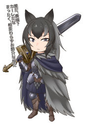 Rule 34 | 1girl, absurdres, animal ears, armor, black hair, blaidd the half-wolf, boots, breastplate, brooch, cape, chibi, closed mouth, commentary request, elden ring, full body, fur cape, gauntlets, genderswap, genderswap (mtf), greatsword, grey eyes, grey hair, half-closed eye, hand up, highres, holding, holding sword, holding weapon, huge weapon, humanization, jewelry, kawanami eito, kemono friends, long hair, looking at viewer, multicolored hair, over shoulder, parody, plate armor, serious, simple background, solo, standing, style parody, sword, translation request, weapon, weapon over shoulder, white background, wolf ears, wolf girl