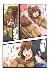 Rule 34 | &gt; &lt;, 10s, 1boy, 1girl, :d, admiral (kancolle), alternate costume, animal print, arms up, black hair, blush stickers, brown hair, carrying, cat print, comic, commentary request, closed eyes, falling, fang, hair ornament, hairclip, heart, ikazuchi (kancolle), kantai collection, open mouth, oshiruko (uminekotei), pajamas, rolling, short hair, skin fang, smile, solid circle eyes, ^^^, translation request