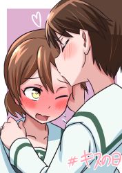 Rule 34 | 2girls, blush, brown hair, coffeenougat 1985, closed eyes, flying sweatdrops, kissing forehead, girls und panzer, hand on another&#039;s head, hand on another&#039;s shoulder, heart, highres, isobe noriko, kawanishi shinobu, kiss, kiss day, kissing forehead, multiple girls, one eye closed, school uniform, short hair, short ponytail, yellow eyes, yuri