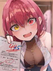 Rule 34 | 1girl, black bra, black gloves, blurry, blurry background, blush, bra, breasts, collared shirt, academic test, fang, fingerless gloves, gloves, head tilt, heterochromia, high-waist skirt, highres, holding, holding paper, hololive, houshou marine, houshou marine (businesswoman), jewelry, kashio (92984798), large breasts, looking at viewer, necklace, official alternate costume, open mouth, paper, red eyes, red hair, shirt, sidelocks, skirt, sleeveless, sleeveless shirt, solo, teeth, academic test, underwear, upper body, upper teeth only, virtual youtuber, white shirt, yellow eyes