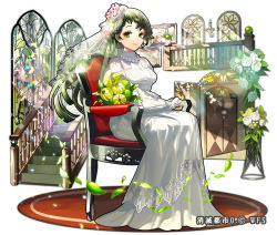 Rule 34 | 1girl, bouquet, bride, chair, dress, flower, full body, gloves, green eyes, hair flower, hair ornament, indoors, leaf, light smile, long hair, looking at viewer, official art, painting (object), shoumetsu toshi 2, sitting, solo, stained glass, stairs, sunlight, tenryou sena, veil, very long hair, wedding dress, white dress, white gloves