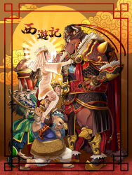 Rule 34 | 1girl, 4boys, armor, bara, bead necklace, beads, black hair, black sclera, blue hair, boots, cape, chinese armor, chinese clothes, closed mouth, colored sclera, fang, fingernails, from side, furry, furry male, ganglie (housamo), gyumao (housamo), halo, halo behind head, hanuman (housamo), hat, highres, holding, holding sword, holding weapon, horns, inset border, jewelry, lifting person, long hair, minotaur, multiple boys, muscular, muscular male, necklace, open mouth, pig boy, protagonist 2 (housamo), red cape, robe, sandals, sitting on shoulder, smile, striped horns, sumi wo hakuneko, sun, sunburst, sweat, sword, temujin (housamo), thighhighs, tokyo houkago summoners, translation request, tusks, weapon, white hat, white robe, white thighhighs, white veil