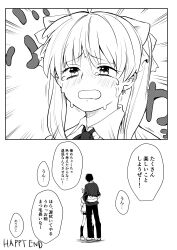 Rule 34 | 1boy, 1girl, absurdres, blush, collared shirt, comic, crying, crying with eyes open, highres, hug, long hair, long sleeves, monochrome, open mouth, original, pants, shirt, shoes, short hair, speech bubble, standing, taichou furyou, talking, tears, translated, twintails