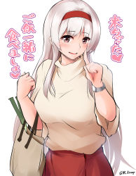 Rule 34 | 1girl, absurdres, bag, brown eyes, commentary request, hairband, highres, kantai collection, lingerie (aki3240), long hair, official alternate costume, one-hour drawing challenge, red skirt, shoukaku (kancolle), simple background, skirt, solo, sweater, translation request, white background, white hair, white sweater