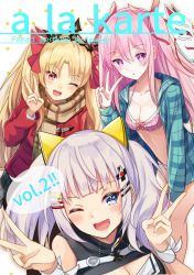 Rule 34 | 3girls, ;d, absurdres, alternate hairstyle, animal ears, bare legs, bare shoulders, bikini, black skirt, blonde hair, blue eyes, blue jacket, breasts, brown scarf, cat ears, cleavage, collarbone, commentary request, cover, crossover, double v, ereshkigal (fate), fake animal ears, fate/grand order, fate (series), feet out of frame, hair between eyes, hair ornament, hair ribbon, hairclip, halterneck, hand up, hands up, hata no kokoro, highres, igayan, jacket, kaguya luna, large breasts, long hair, long sleeves, looking at viewer, medium breasts, miniskirt, multiple girls, one eye closed, open clothes, open jacket, open mouth, parted lips, pink bikini, pink eyes, pink hair, pink ribbon, plaid, plaid bikini, plaid jacket, plaid scarf, plaid skirt, pleated skirt, polka dot, polka dot background, red eyes, red jacket, red ribbon, ribbon, scarf, short hair, silver hair, skirt, smile, standing, stomach, swimsuit, the moon studio, tiara, touhou, two side up, upper body, v, virtual youtuber, white background, white ribbon, wrist ribbon