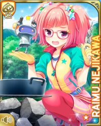 Rule 34 | 1girl, alternate costume, annoyed, campfire, camping, character name, cloud, collar, cooking, day, forest, girlfriend (kari), glasses, gloves, holding, kneeling, nature, nejikawa raimu, official art, open mouth, pink hair, pot, purple eyes, qp:flapper, robot, rock, tagme, thighhighs, track suit, twintails, wrench, zipper