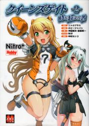 Rule 34 | 2girls, alice (queen&#039;s gate), ass, belt, blonde hair, breasts, cover, dorothy (queen&#039;s gate), fang, gun, hair ornament, handgun, highres, legs, long hair, multiple girls, nishii (damnedrive), nitroplus, open mouth, pistol, queen&#039;s blade, queen&#039;s gate, shoes, small breasts, smile, thighs, weapon, white hair