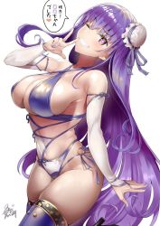 Rule 34 | 1girl, bare shoulders, bb (fate), bb (fate/extra), breasts, bridal gauntlets, bun cover, cleavage, collarbone, cosplay, cowboy shot, fate/grand order, fate (series), grin, groin, hair bun, head tilt, large breasts, long hair, looking at viewer, miyamoto musashi (fate), miyamoto musashi (fate/grand order), miyamoto musashi (swimsuit berserker) (fate), miyamoto musashi (swimsuit berserker) (fate) (cosplay), miyamoto musashi (swimsuit berserker) (third ascension) (fate), nail polish, navel, o-ring, one-piece swimsuit, purple eyes, purple hair, purple nails, purple thighhighs, signature, simple background, single hair bun, skindentation, smile, solo, swimsuit, thighhighs, thighs, uo denim, very long hair, w, white background