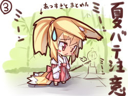 Rule 34 | 1girl, :&lt;, animal ears, bamboo, bamboo broom, blonde hair, blush stickers, broom, chibi, day, fox ears, fox girl, fox tail, hair between eyes, hakama, hakama skirt, high ponytail, holding, holding broom, japanese clothes, kitsune, long hair, long sleeves, looking down, miko, multiple tails, original, outdoors, parted lips, ponytail, red eyes, red hakama, sidelocks, sigh, skirt, solo, standing, sweatdrop, tail, translation request, triangle mouth, wide sleeves, yuuji (yukimimi)