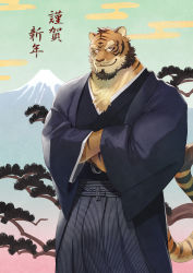 Rule 34 | 1boy, animal ears, bara, beard, black kimono, bulge, chinese zodiac, facial hair, feet out of frame, furry, furry male, gorou naoki, hakama, hakama skirt, hands in opposite sleeves, haori, happy new year, highres, japanese clothes, kimono, looking at viewer, male focus, mature male, mount fuji, muscular, muscular male, new year, original, short hair, skirt, smile, solo, tail, thick eyebrows, tiger boy, tiger ears, tiger tail, translation request, tree, year of the tiger