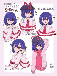 Rule 34 | 1girl, :d, adapted costume, arm behind head, ascot, black headwear, cabbie hat, capelet, closed mouth, expressions, hat, highres, multiple views, nagae iku, open mouth, pink capelet, pink sweater, purple hair, red ascot, red eyes, red scarf, scarf, shio (futatsumami), short hair, smile, star (symbol), sweater, touhou, translation request, white background