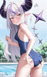 Rule 34 | 1girl, absurdres, adjusting clothes, adjusting swimsuit, ahoge, bare shoulders, blue one-piece swimsuit, blurry, blurry background, blush, braid, cowboy shot, day, demon girl, demon horns, ear blush, from behind, green tea (greente42869067), grey hair, hair between eyes, highres, hololive, horns, la+ darknesss, long hair, looking at viewer, looking back, multicolored hair, one-piece swimsuit, open mouth, outdoors, pointy ears, purple hair, sidelocks, solo, streaked hair, striped horns, swimsuit, virtual youtuber, wet, wet clothes, yellow eyes