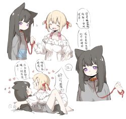 Rule 34 | 2girls, animal collar, animal ears, black hair, blonde hair, bob cut, breasts, chinese commentary, chinese text, closed eyes, collar, commentary request, dog ears, dog tail, femdom, grey shirt, hair ribbon, highres, holding, holding leash, inoue takina, leash, long hair, lycoris recoil, lying, medium breasts, multiple girls, nishikigi chisato, notice lines, off-shoulder shirt, off shoulder, on back, oversized clothes, oversized shirt, pet play, purple eyes, red collar, red ribbon, ribbon, shioneko114, shirt, short hair, short twintails, small breasts, speech bubble, tail, tongue, tongue out, translation request, twintails, white background, white shirt, yuri