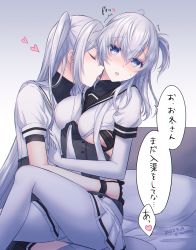 Rule 34 | 2girls, bed, black gloves, black sailor collar, black skirt, blue eyes, blush, bodysuit, breasts, closed eyes, dated, fuyutsuki (kancolle), gloves, grey hair, grey thighhighs, hand under clothes, heart, highres, kabocha torute, kantai collection, large breasts, licking, licking another&#039;s neck, long hair, looking at viewer, multiple girls, neckerchief, on bed, one side up, pleated skirt, sailor collar, school uniform, serafuku, short sleeves, sitting, sitting on lap, sitting on person, skirt, suzutsuki (kancolle), sweat, thighhighs, tongue, translation request, twitter username, very long hair, white bodysuit, white neckerchief, white skirt, yuri